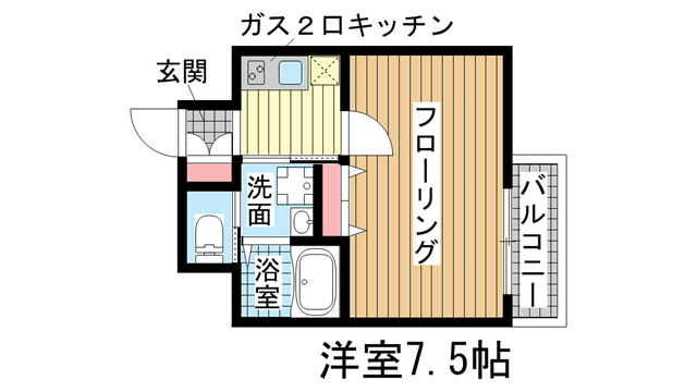その他写真1