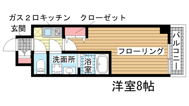 その他写真1