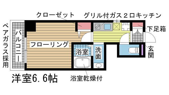 その他写真1