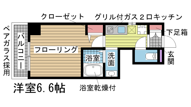 その他写真1