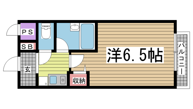 その他写真1