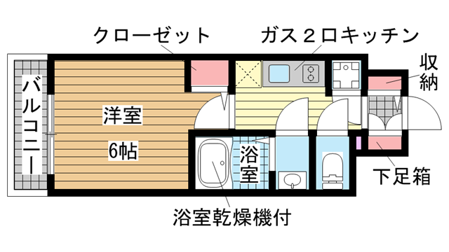 その他写真1