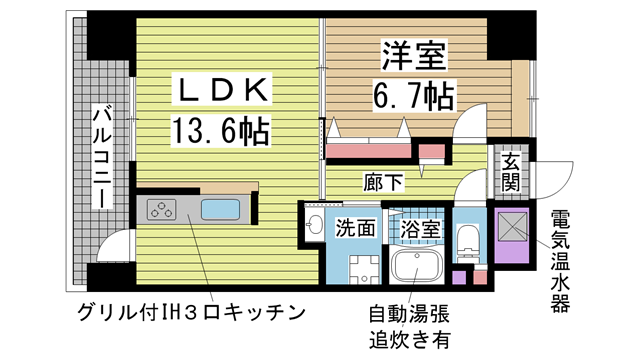 その他写真1