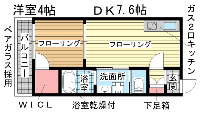 その他写真1