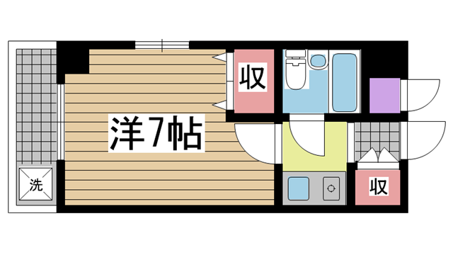 その他写真1