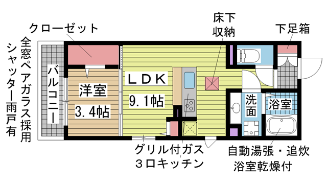 その他写真1
