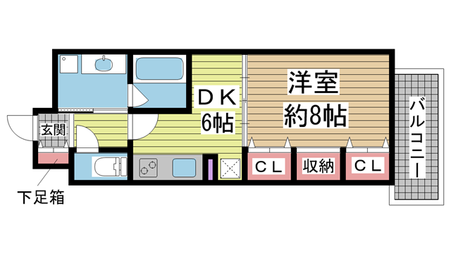 その他写真1