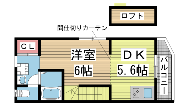 その他写真1