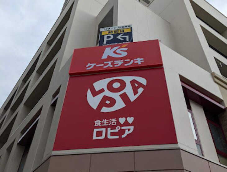 その他写真7