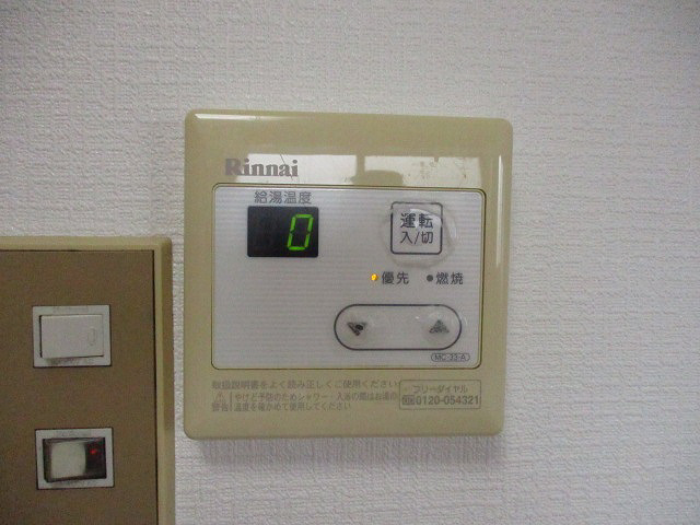 その他写真10