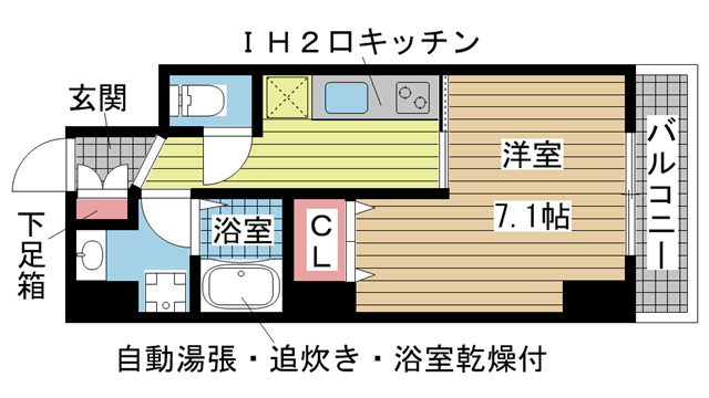その他写真1