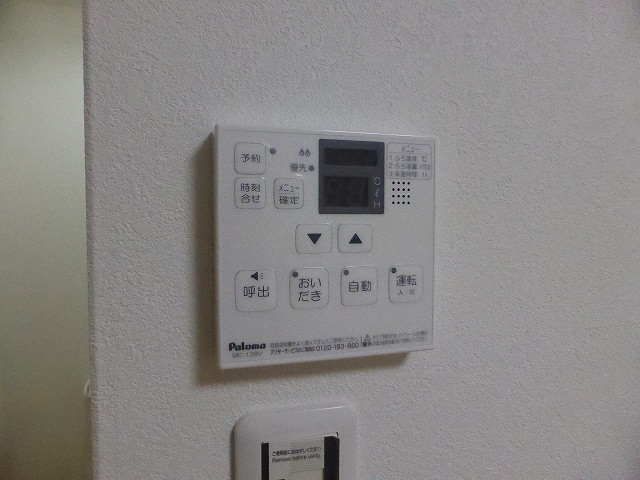 その他写真9