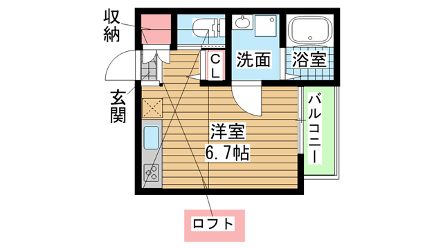 その他写真1