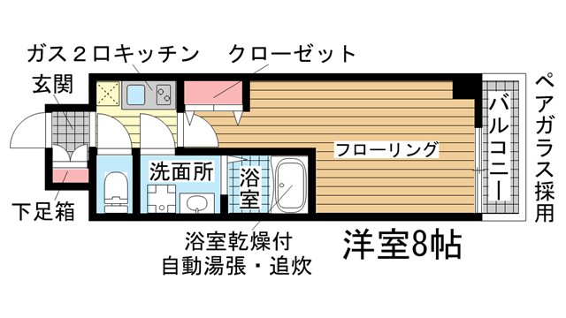 その他写真1