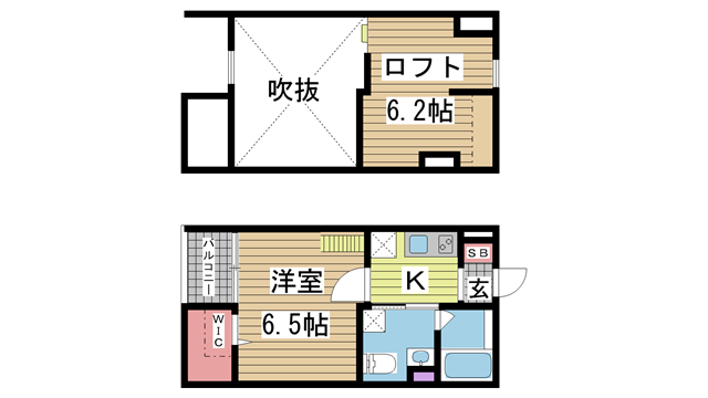 その他写真1