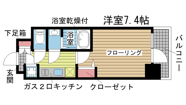 その他写真1