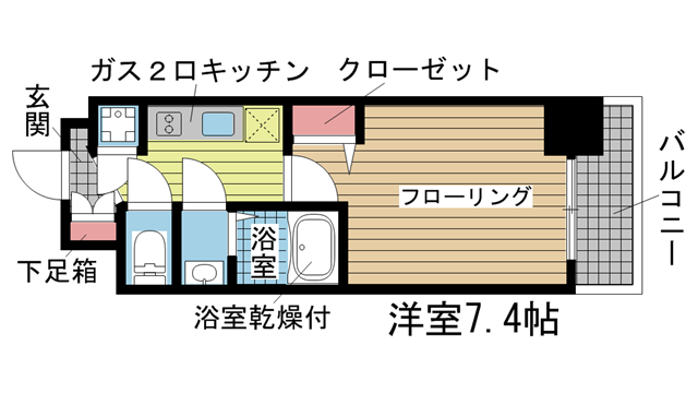 その他写真1