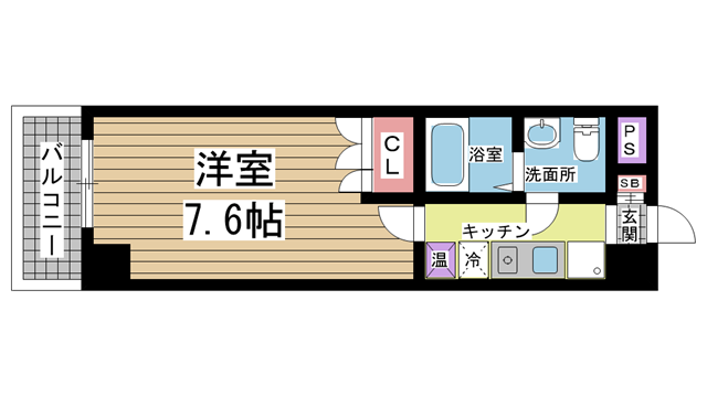 その他写真1