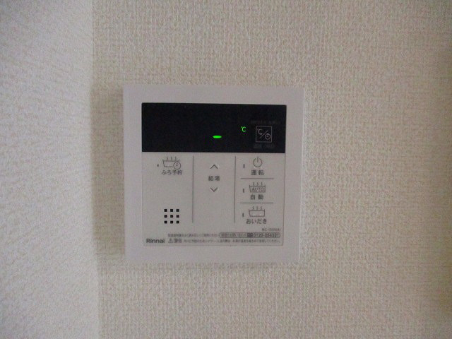 その他写真10