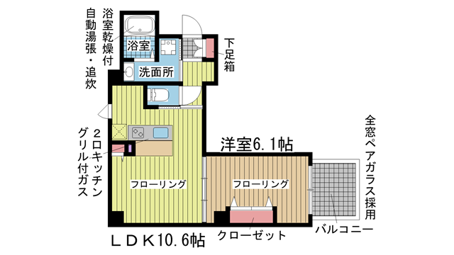 その他写真1
