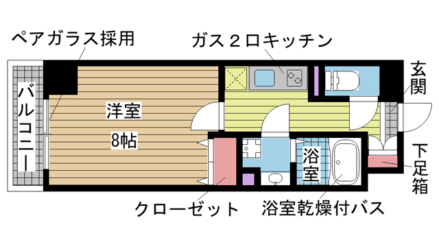 その他写真1