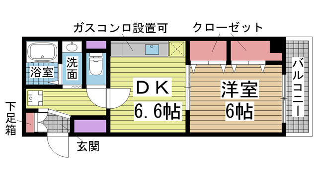 その他写真1