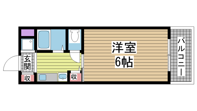 その他写真1