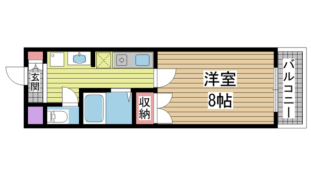 その他写真1