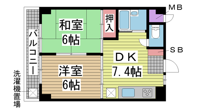 その他写真1