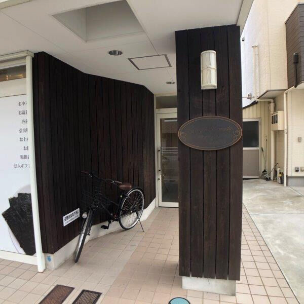 その他写真9