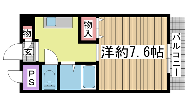 その他写真1