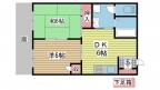 神戸市長田区大谷町の賃貸