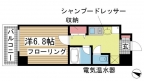 神戸市東灘区住吉宮町の賃貸