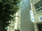 仮)中央区神若通ハイツ|神戸市中央区神若通(山陽新幹線新神戸駅)のハイツその他2 仮)中央区神若通ハイツ|神戸市中央区神若通(山陽新幹線新神戸駅)のハイツその他2