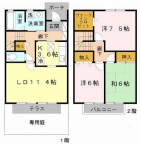 神戸市西区小山の賃貸
