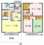 神戸市西区小山の賃貸