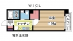 神戸市長田区海運町の賃貸