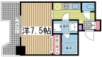 神戸市中央区元町通の賃貸