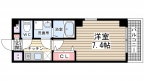 神戸市中央区国香通の賃貸