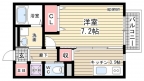 神戸市兵庫区和田宮通の賃貸