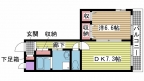 神戸市長田区長田町の賃貸