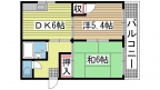 神戸市中央区下山手通の賃貸