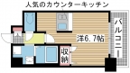 神戸市中央区日暮通の賃貸