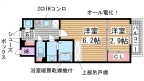 神戸市中央区吾妻通の賃貸