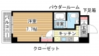 神戸市灘区水道筋の賃貸