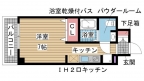 神戸市中央区生田町の賃貸