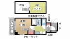 神戸市中央区下山手通の賃貸