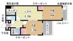 神戸市長田区久保町の賃貸