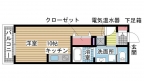 神戸市長田区神楽町の賃貸