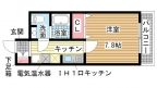 神戸市中央区元町通の賃貸